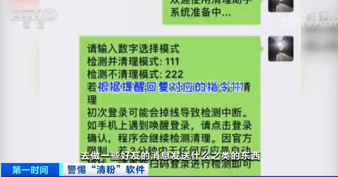 澳门和香港一肖一特一码一中-警惕虚假宣传，系统管理执行