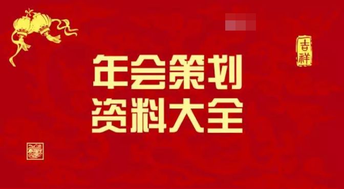 澳彩资料免费的资料大全wwe-警惕虚假宣传，精选解析落实