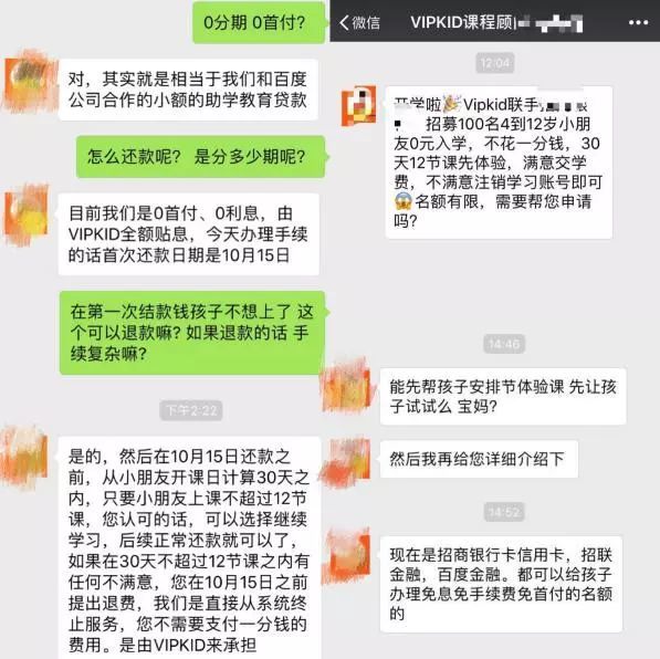 7777788888管家婆老家-警惕虚假宣传，数据校验执行