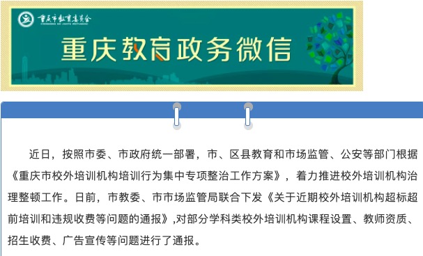 2025澳门和香港精准免费大全-警惕虚假宣传，系统管理执行