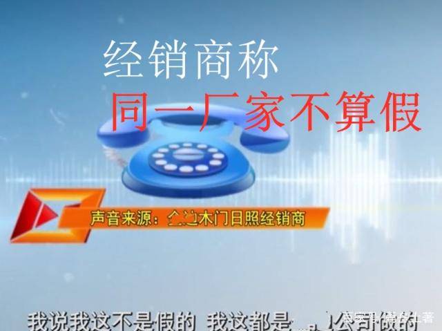 新2025奥门兔费资料-警惕虚假宣传，仔细释义落实