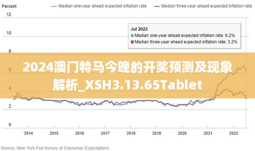 2025澳门和香港门和香港全年免费-警惕虚假宣传，精选解析落实