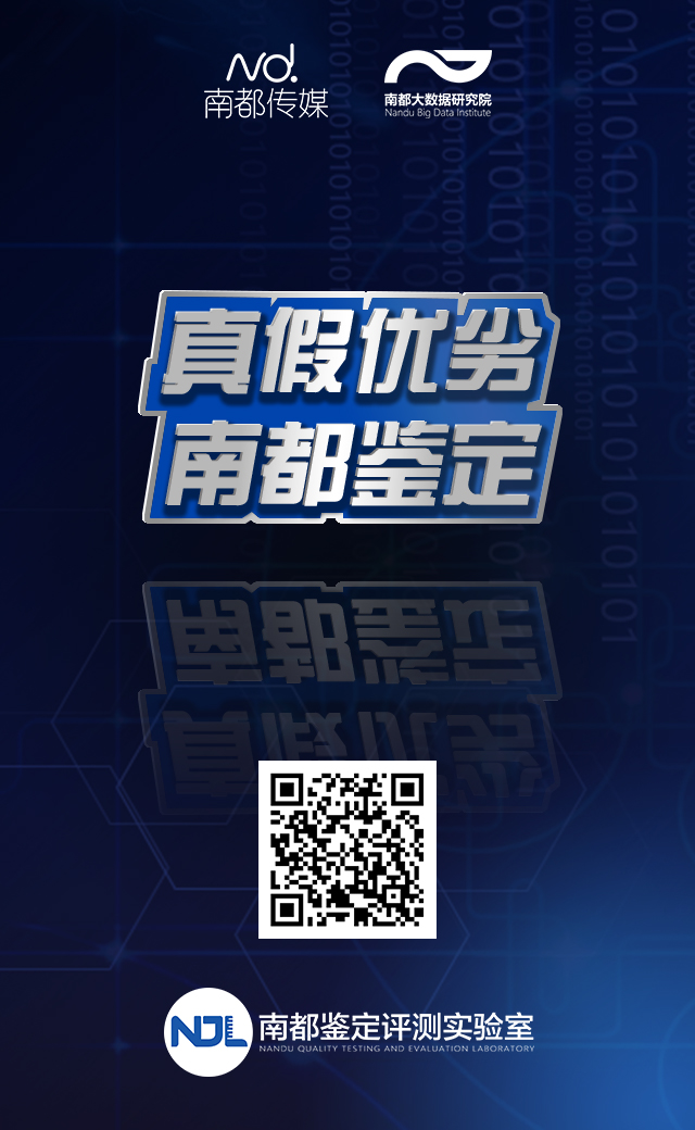 最准一肖一码一孑一特一中-警惕虚假宣传，数据校验执行