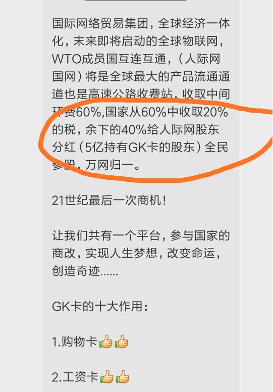 澳门和香港一码一肖一特一中Ta几si-警惕虚假宣传，精选解析落实