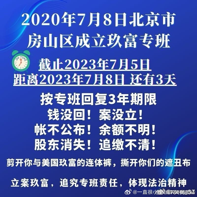 澳门和香港一肖一码一待一中-警惕虚假宣传，系统管理执行